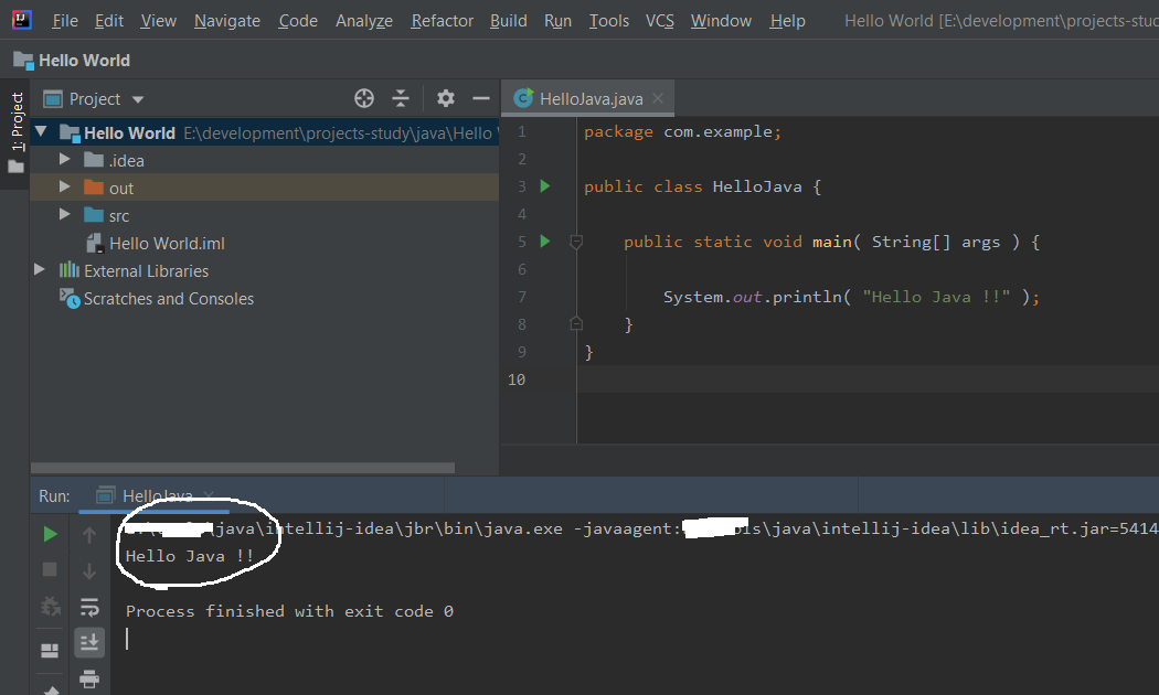 IntelliJ IDEA Java Output