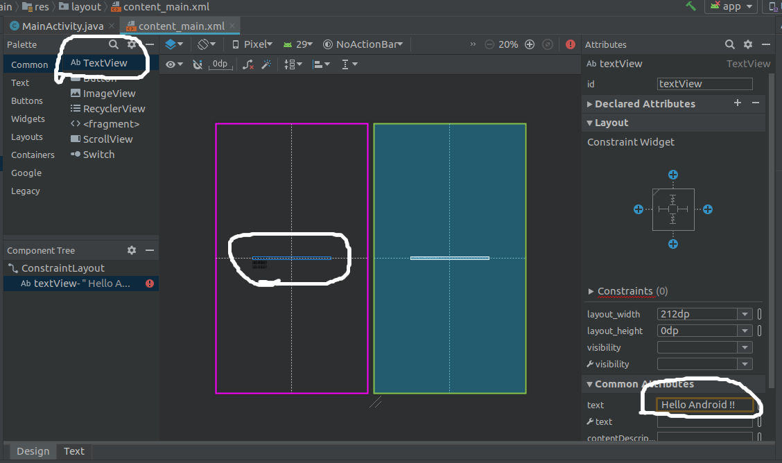 Android Studio Text View