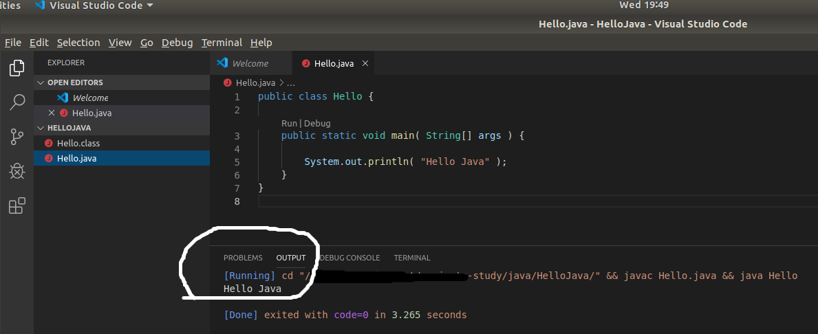 VSCode Java Output