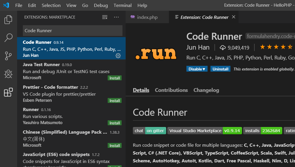 VSCode - Code Runner