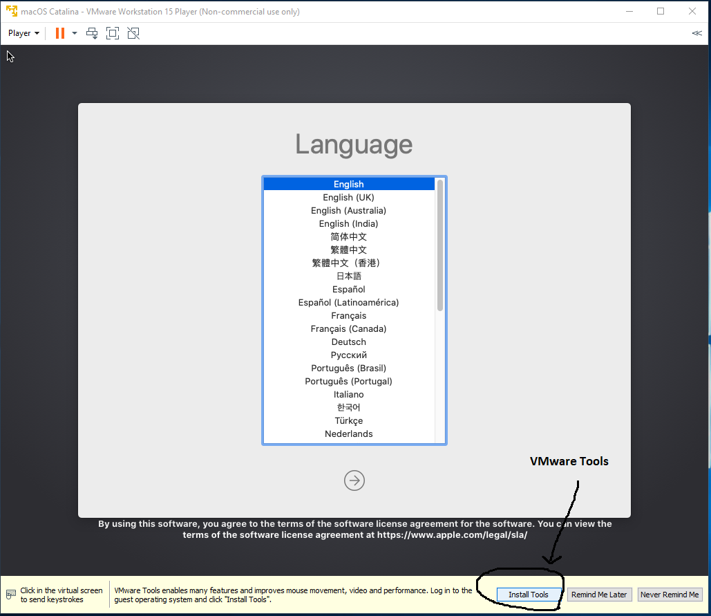 macOS - VMware - Language macOS - VMware - Language