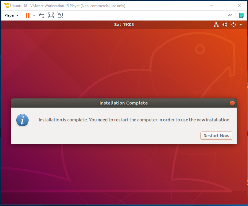  Ubuntu-VMware-Éxito de la instalación