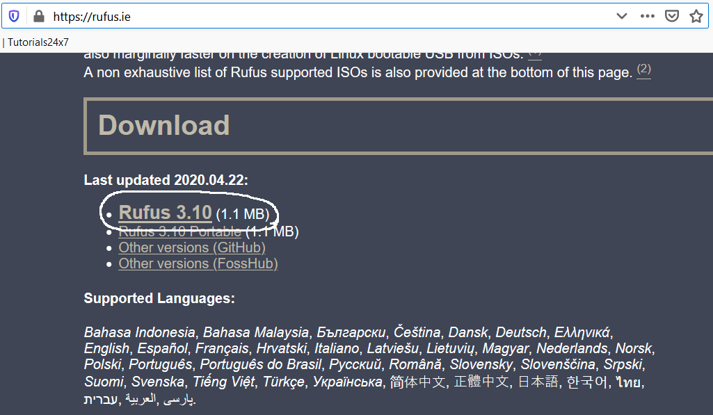 Bootable USB - Ubuntu 20.04 LTS - Download Rufus