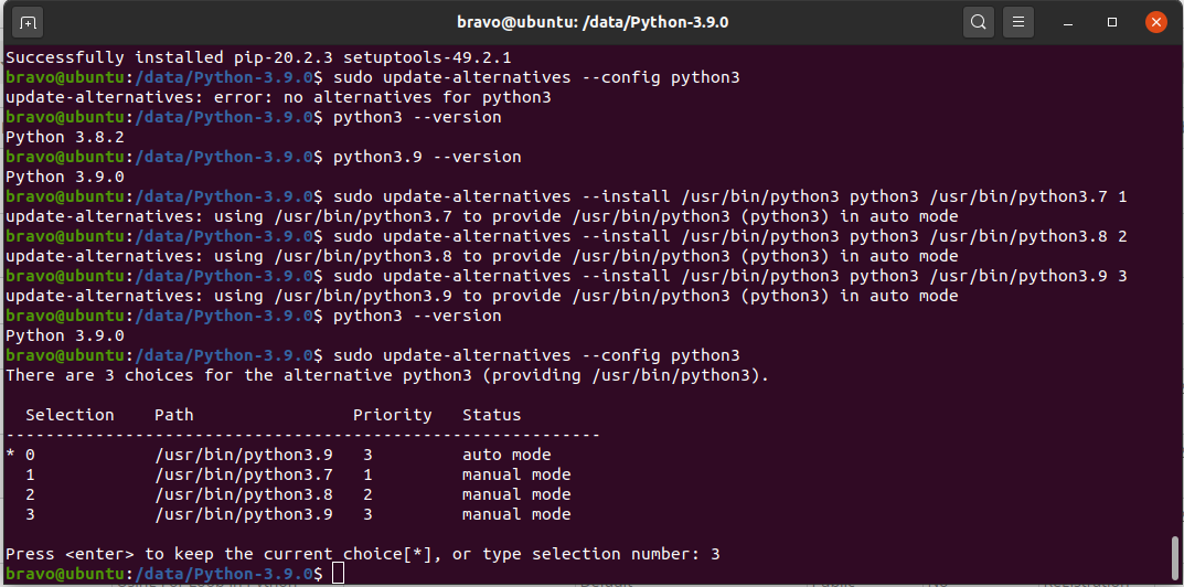 Update в питоне. Команды Python в Ubuntu. Установка Python. Command Python Version.